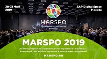 Вышли в финал «MarSpo Awards 2019»