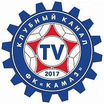 Атмосферное видео с матча КАМАЗ vs. Лада-Тольятти